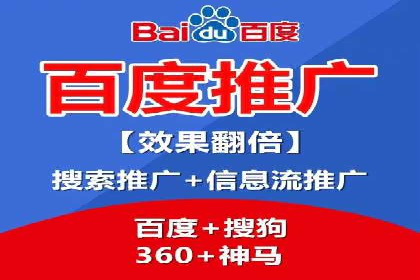 某品牌信息流广告的投放技巧与效果评估